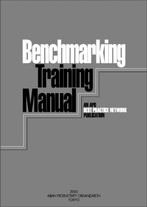 Benchmarking Training Manual